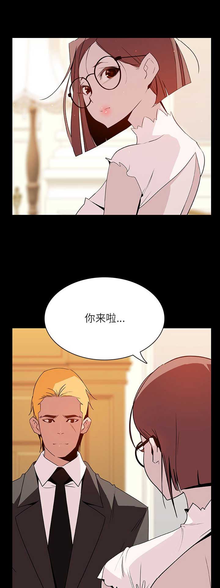 第53话9