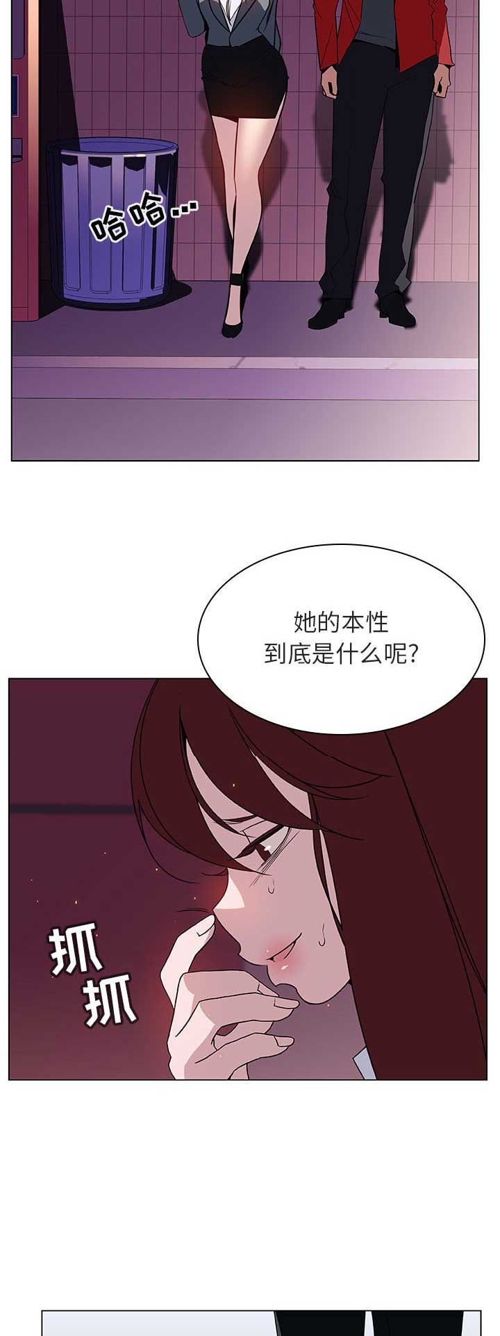 第49话10