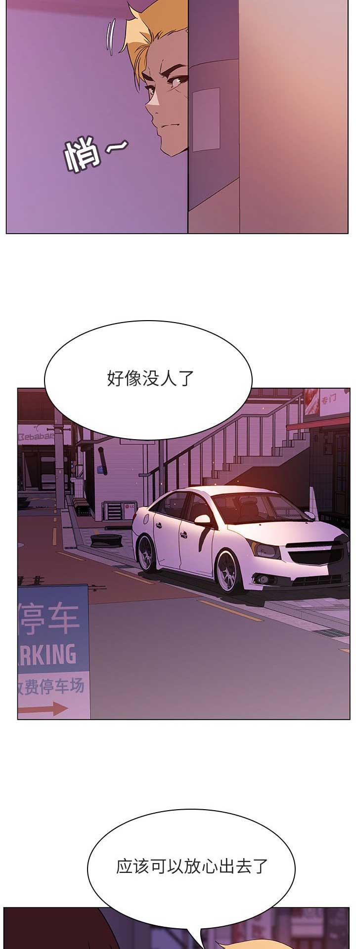 第49话13