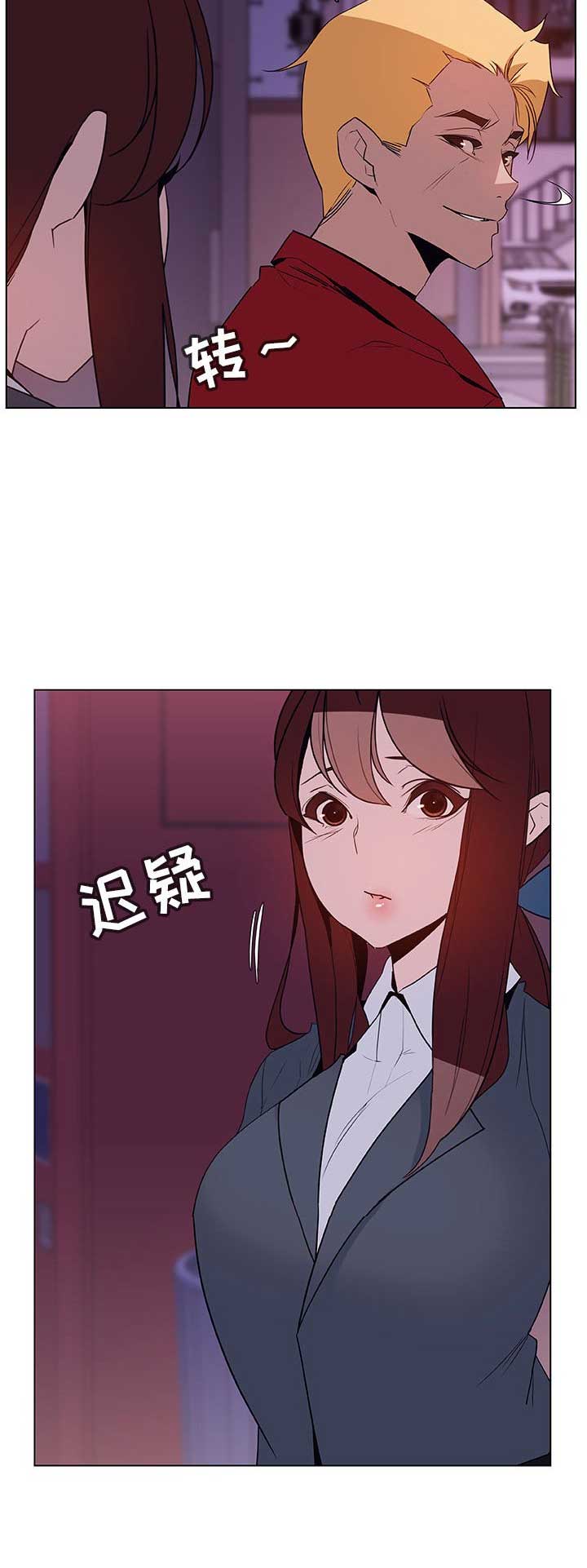 第49话14