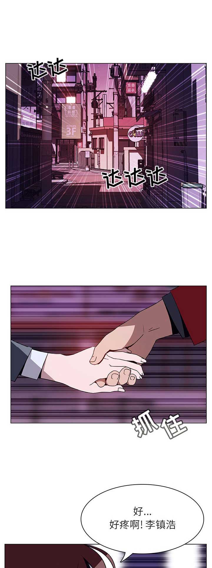 第48话0