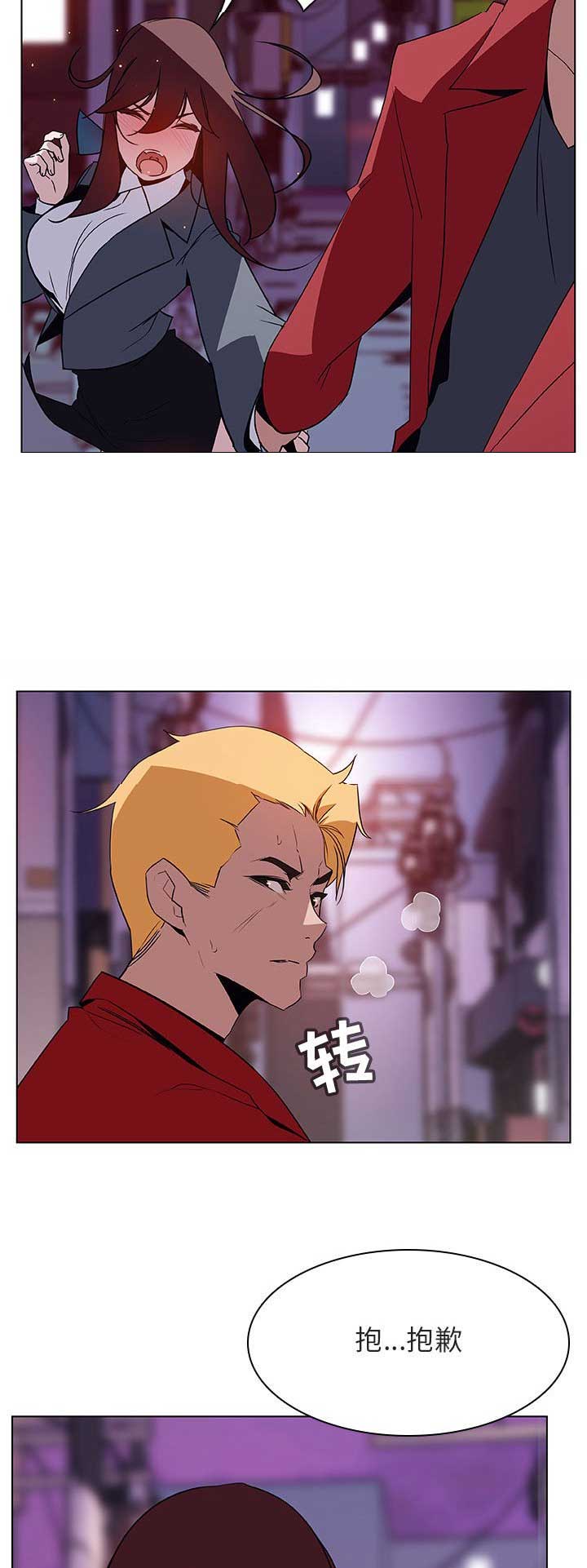 第48话2