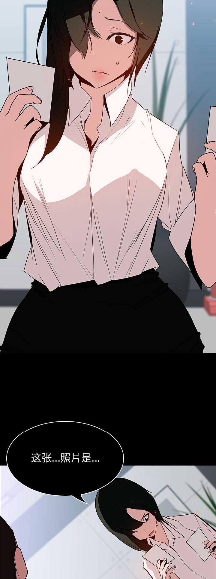 第45话10