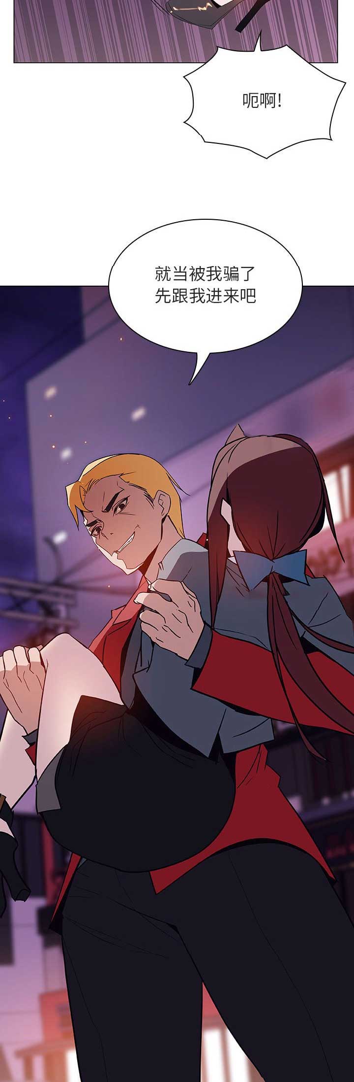 第44话14