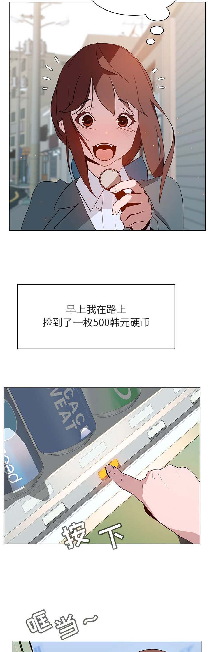 第41话1