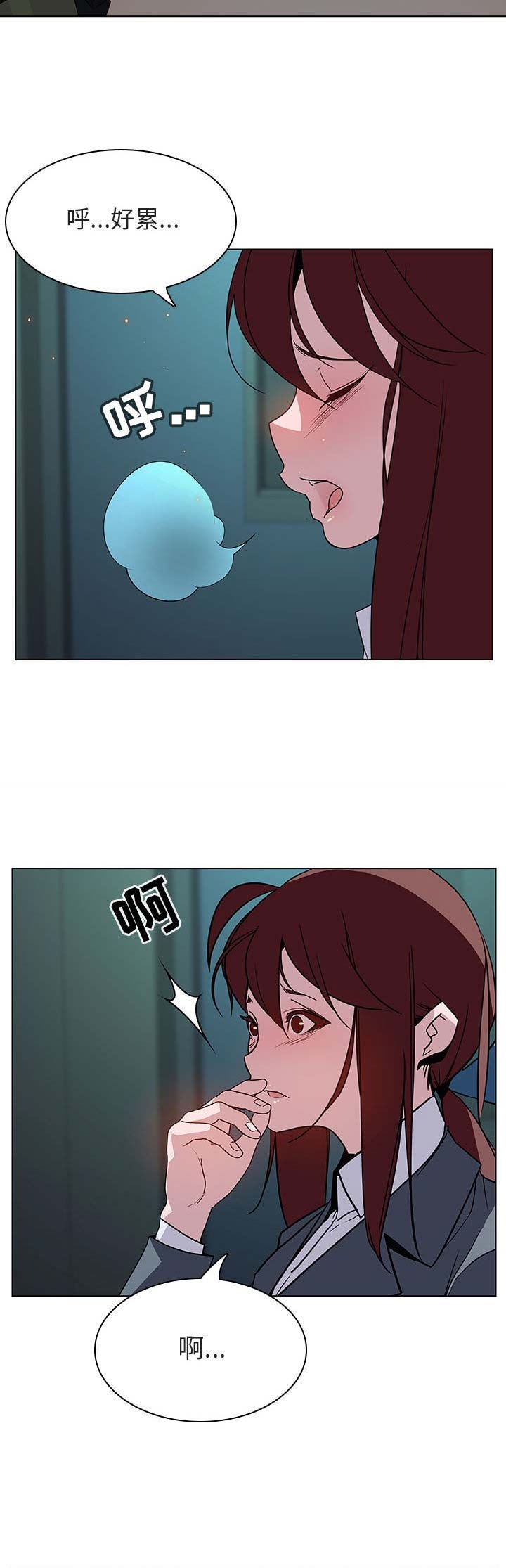 第41话5