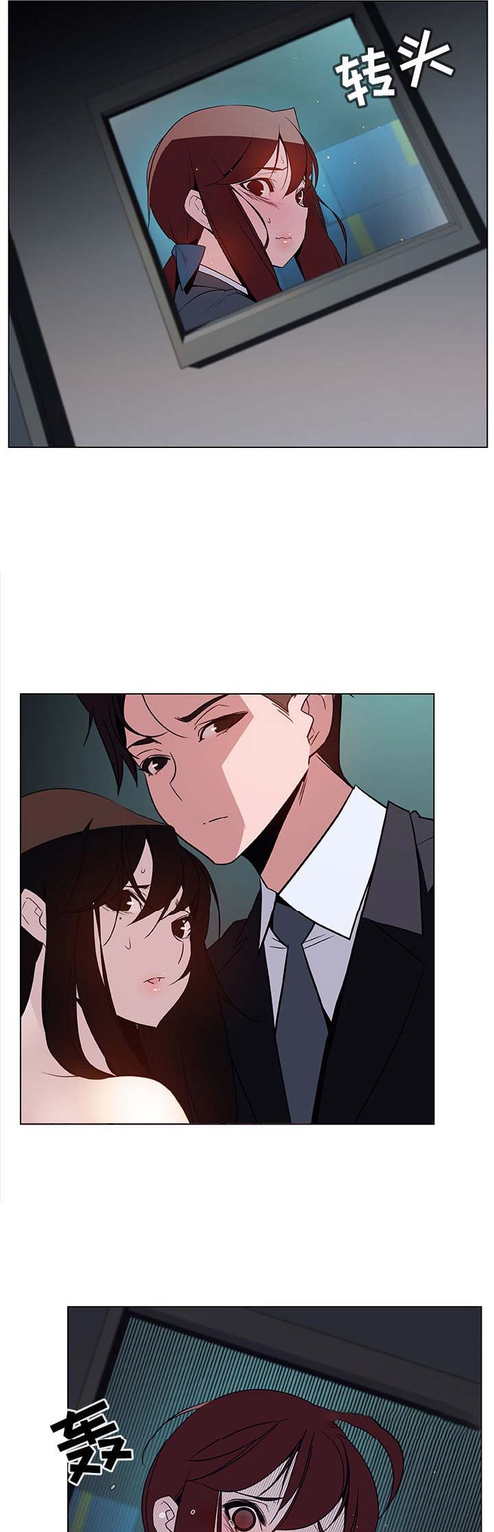 第41话6