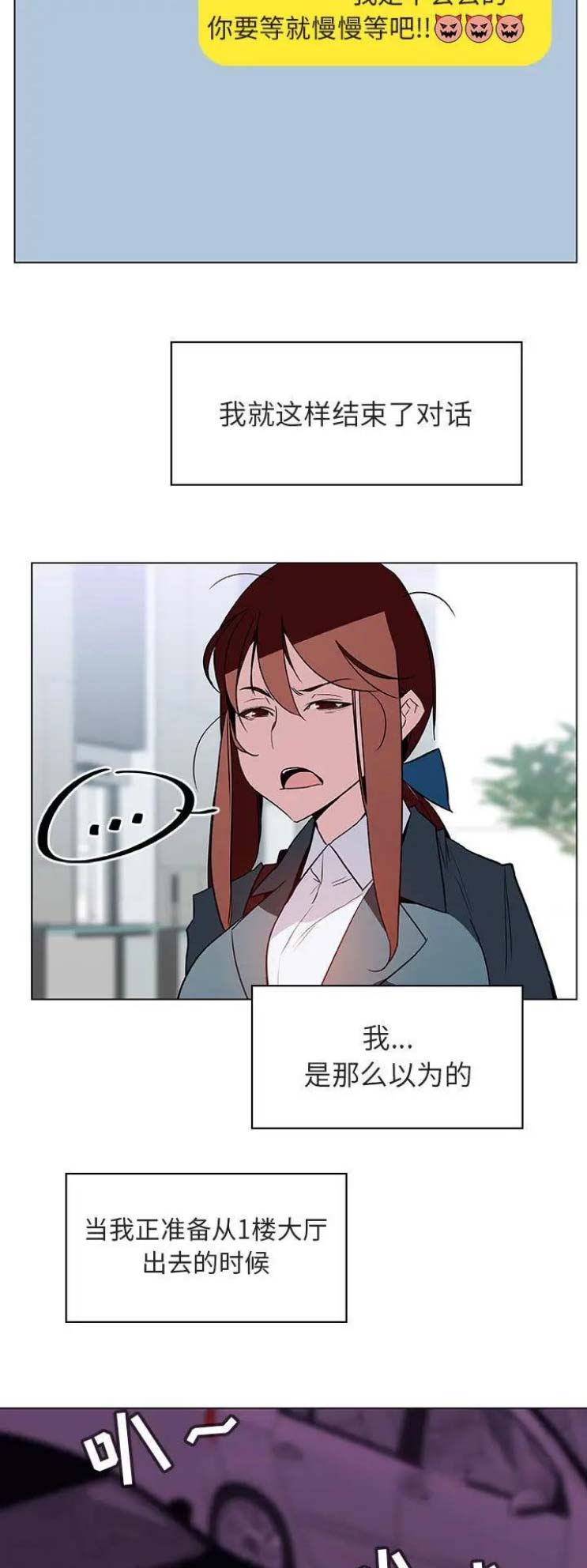 第40话1