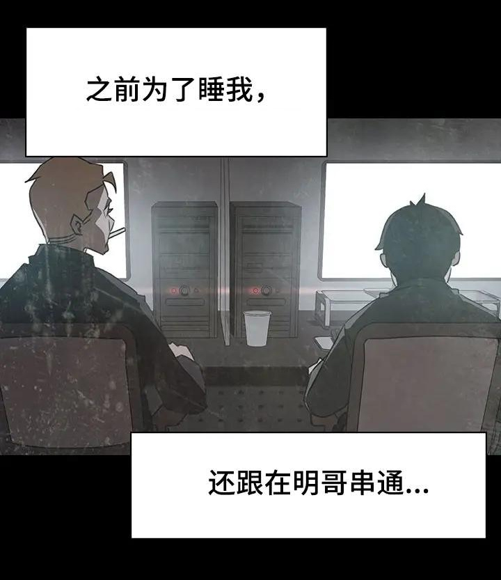 第35话1