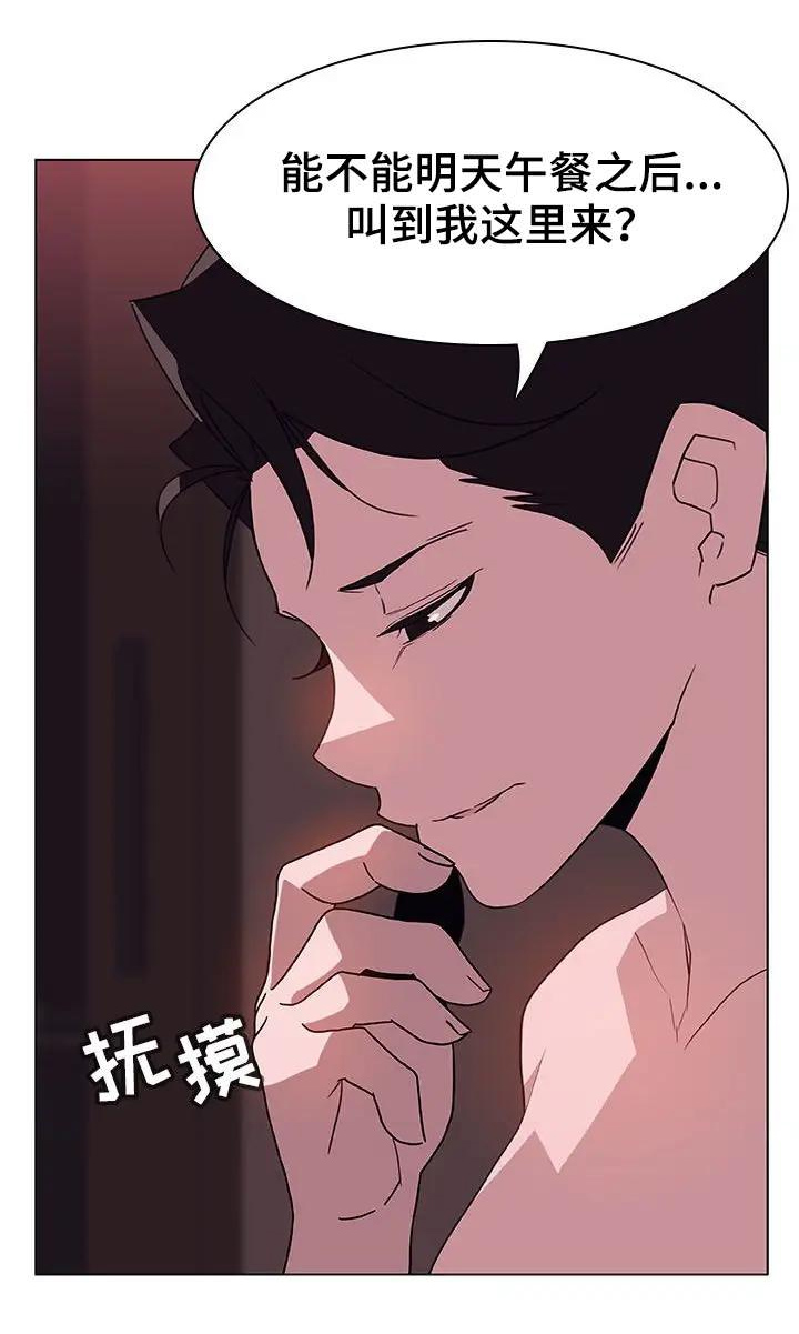 第35话22