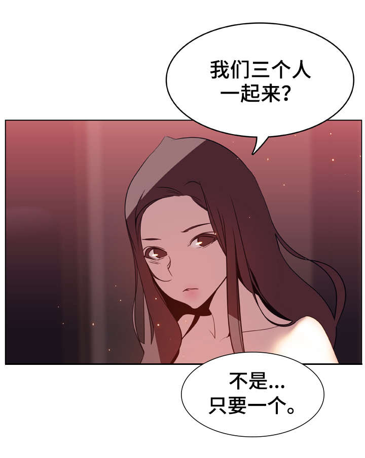 第35话23