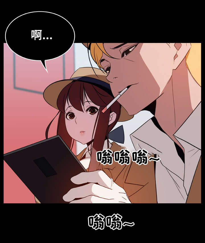 第35话6