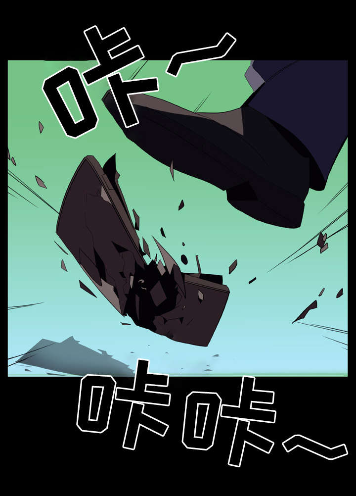 第35话9