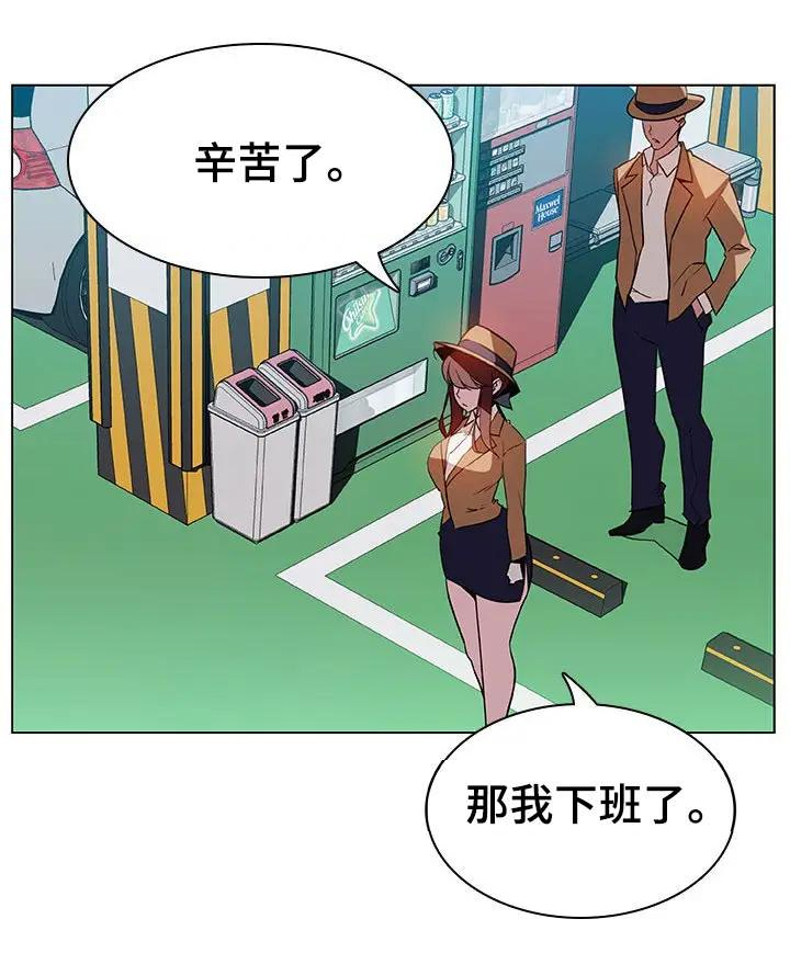 第34话11