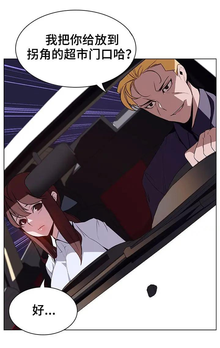 第34话20