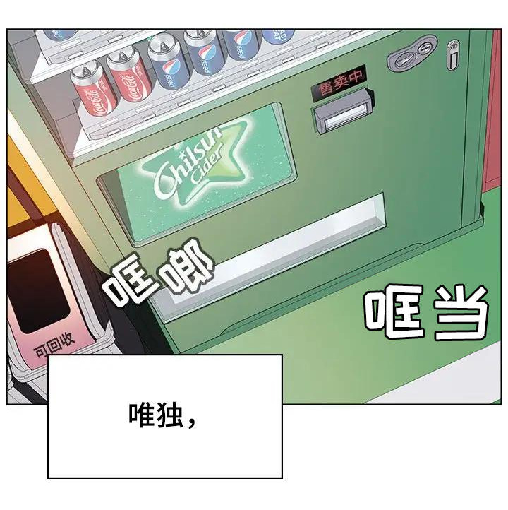 第33话5