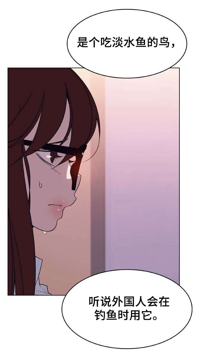 第28话0