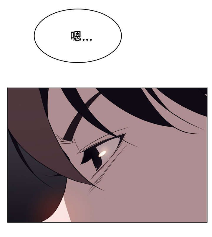 第26话9