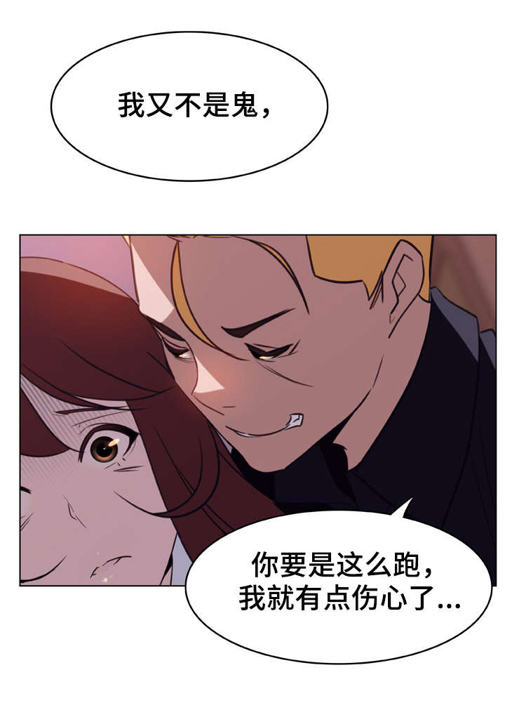 第25话0