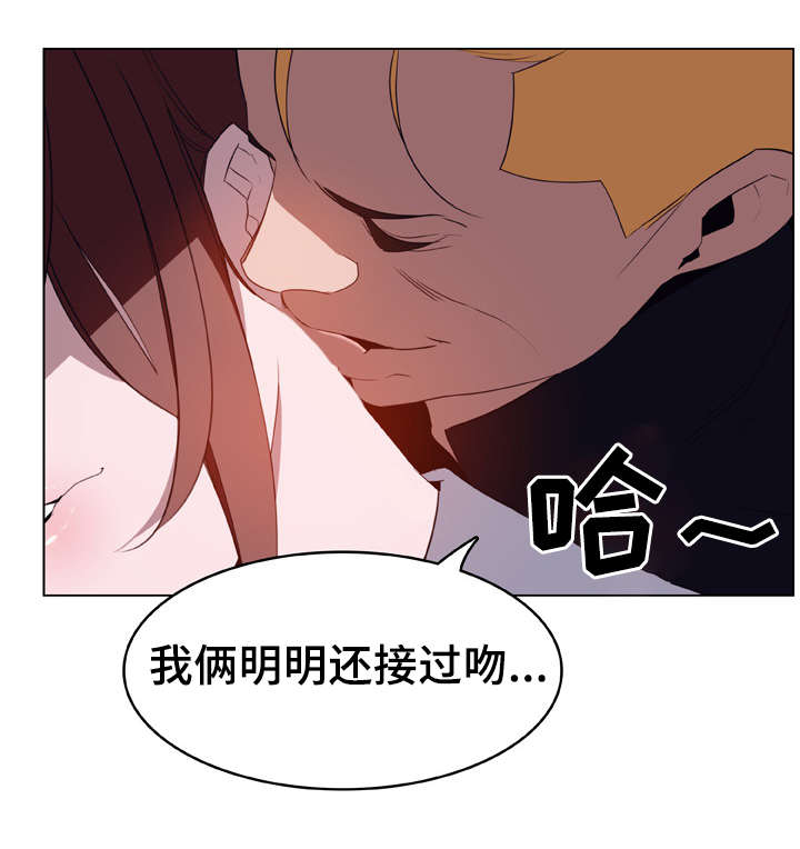 第25话1