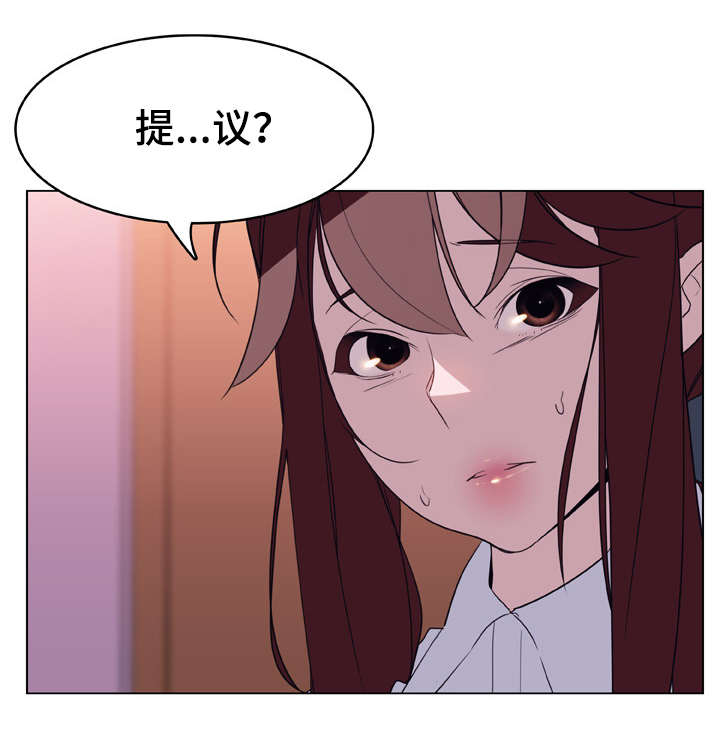 第25话14