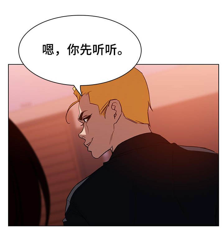第25话15