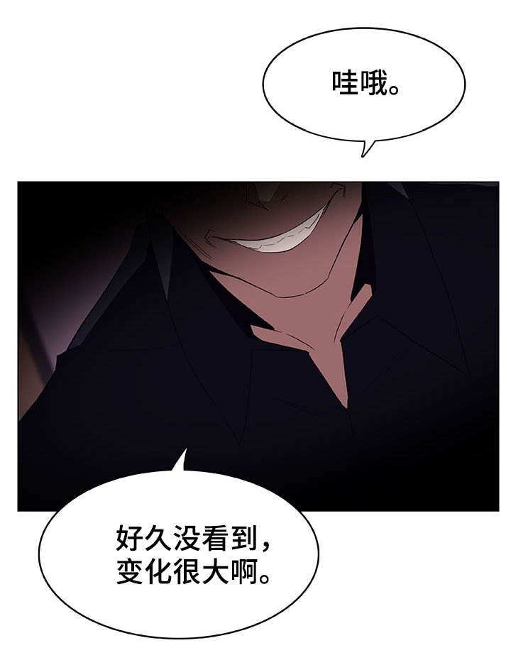 第24话10