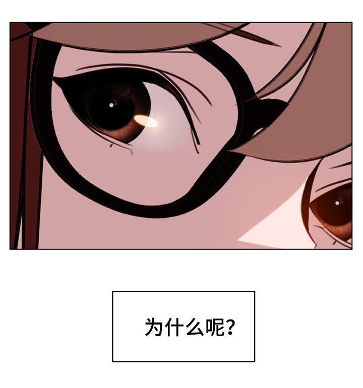 第24话4