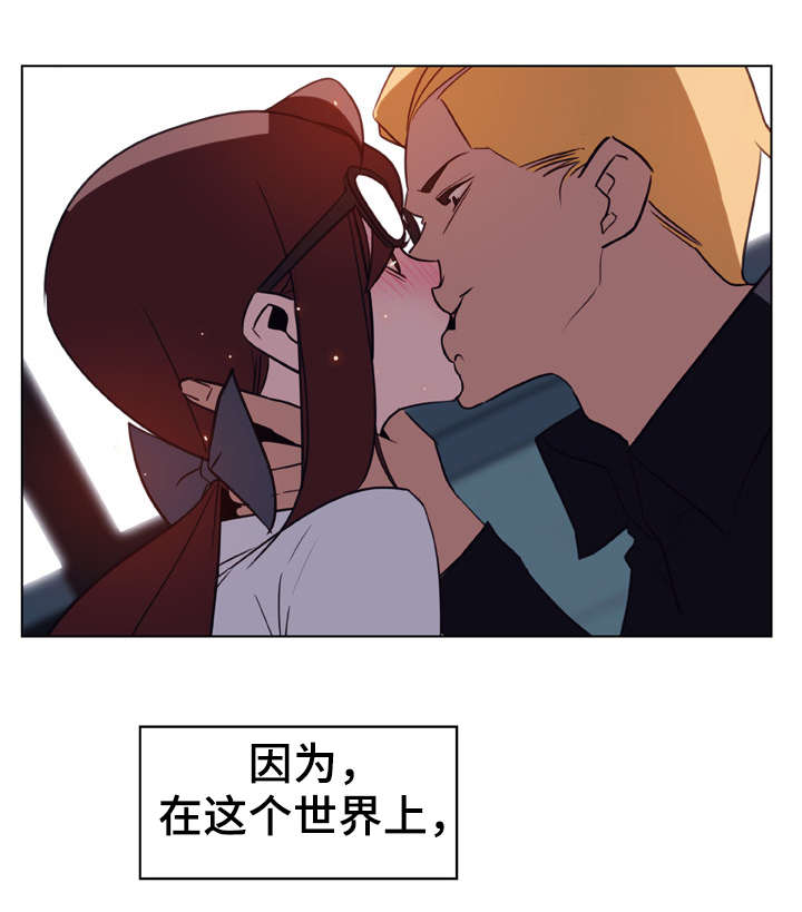 第24话6