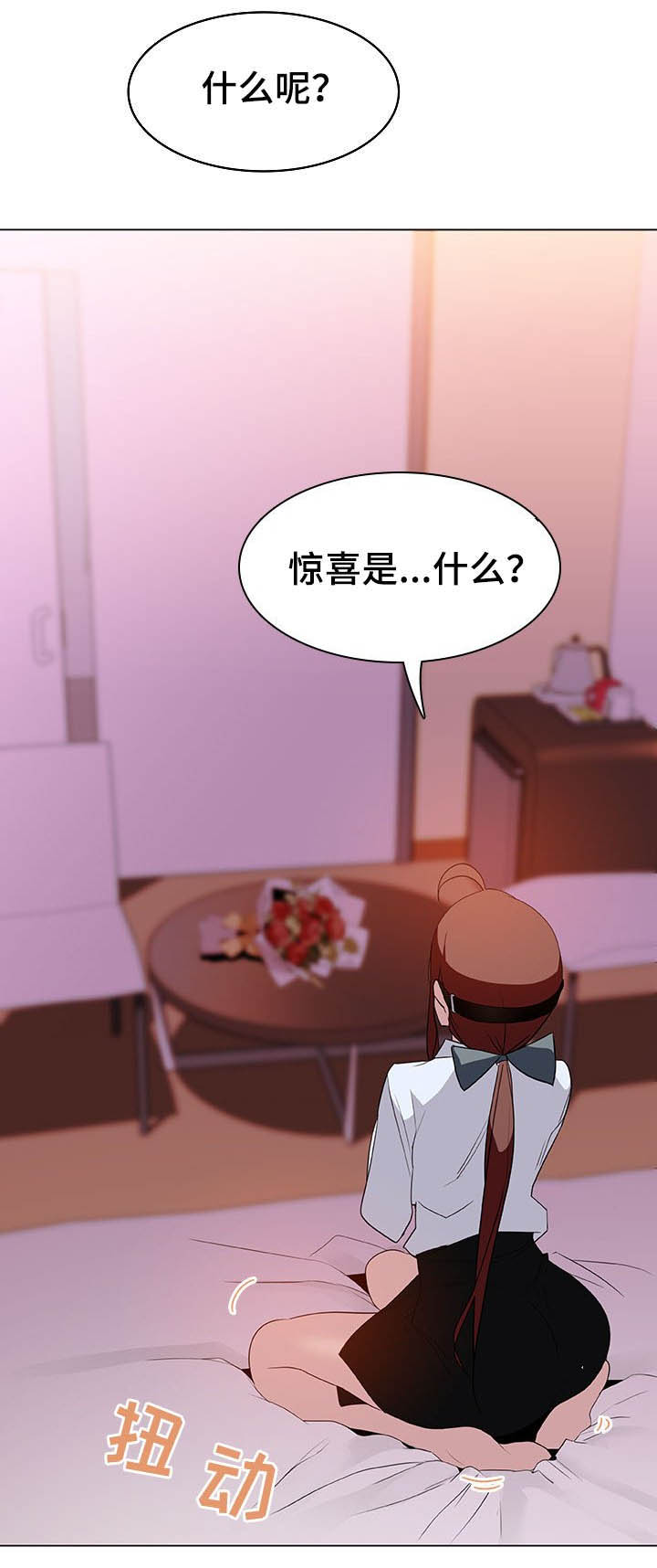 第22话21