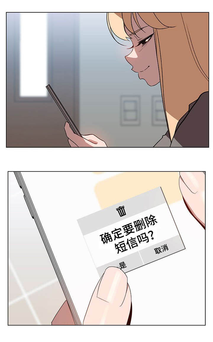 第22话23