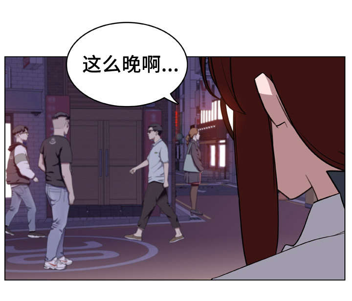 第22话9
