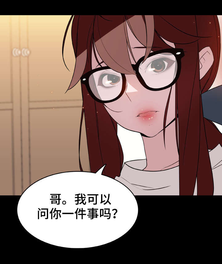 第21话15