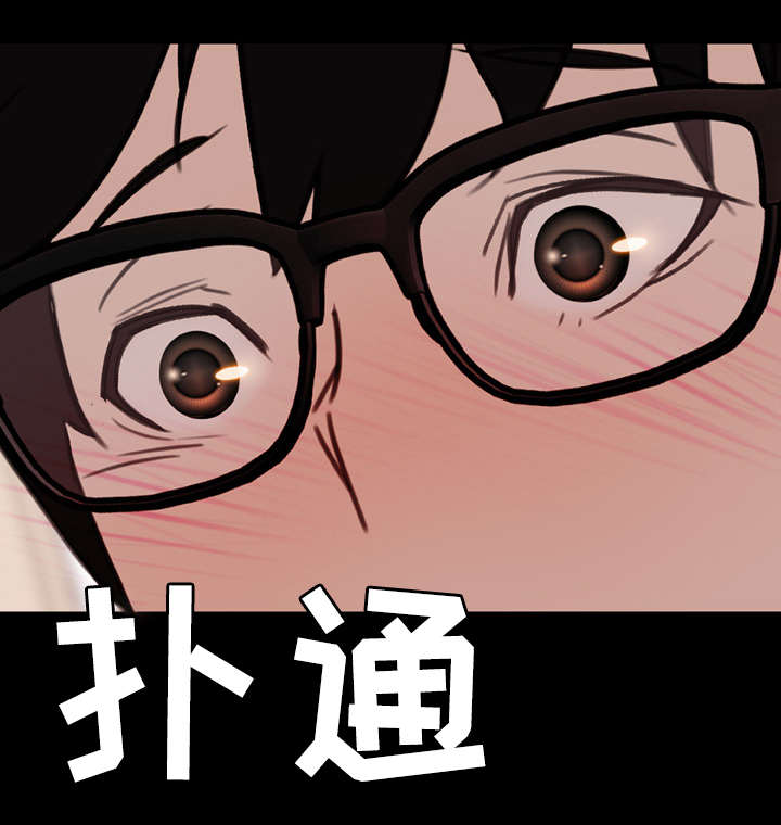 第21话24