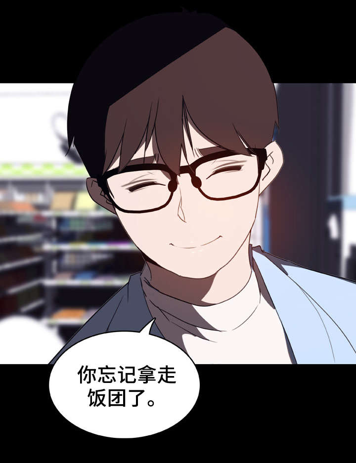 第20话1