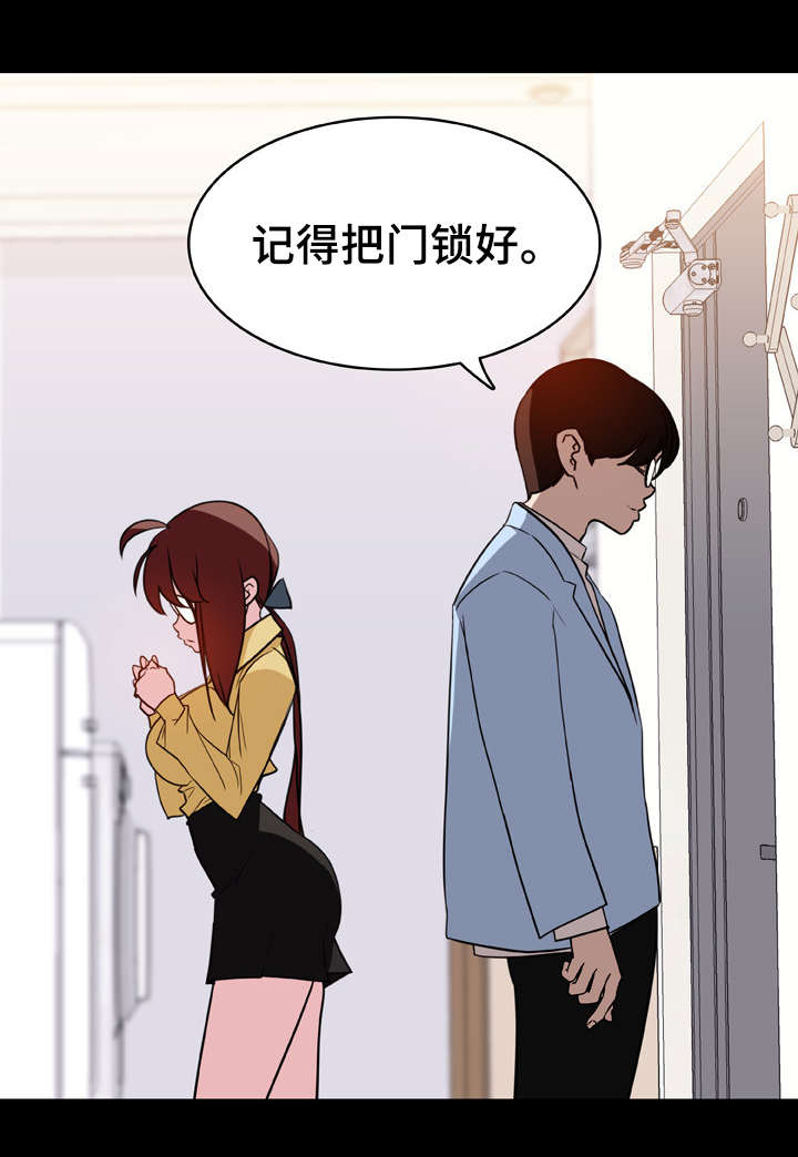 第20话22