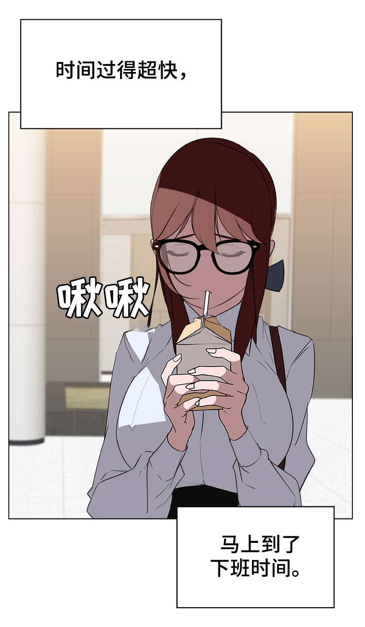 第19话14