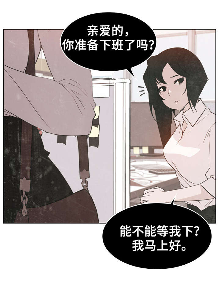 第19话15
