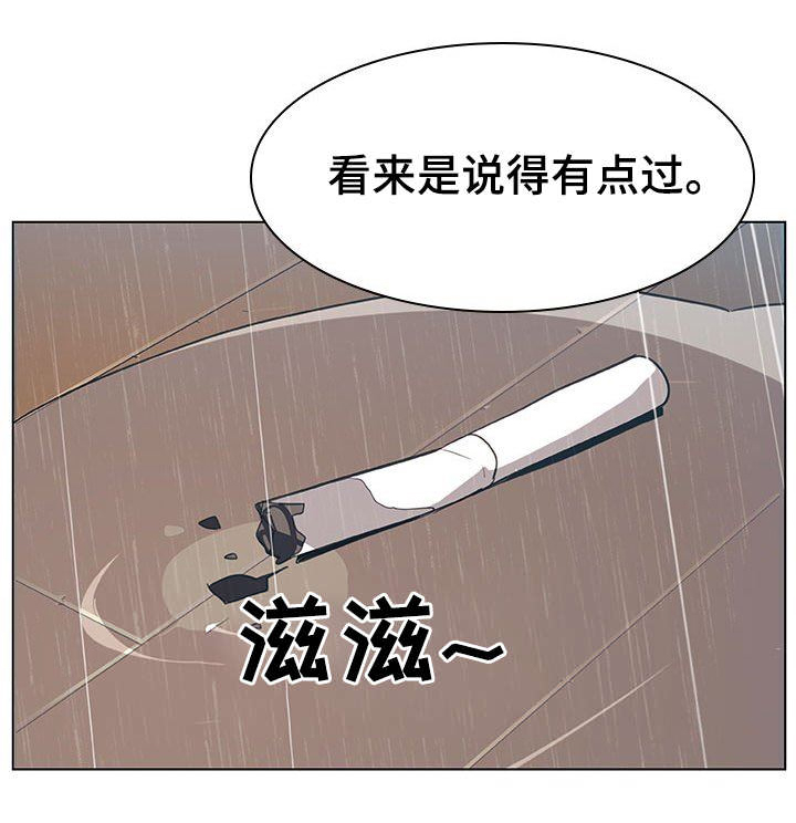 第19话2