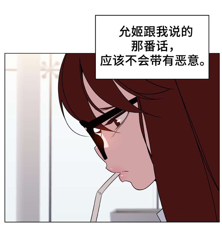 第19话20