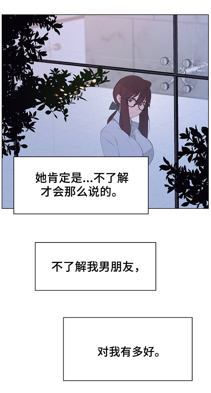 第19话22