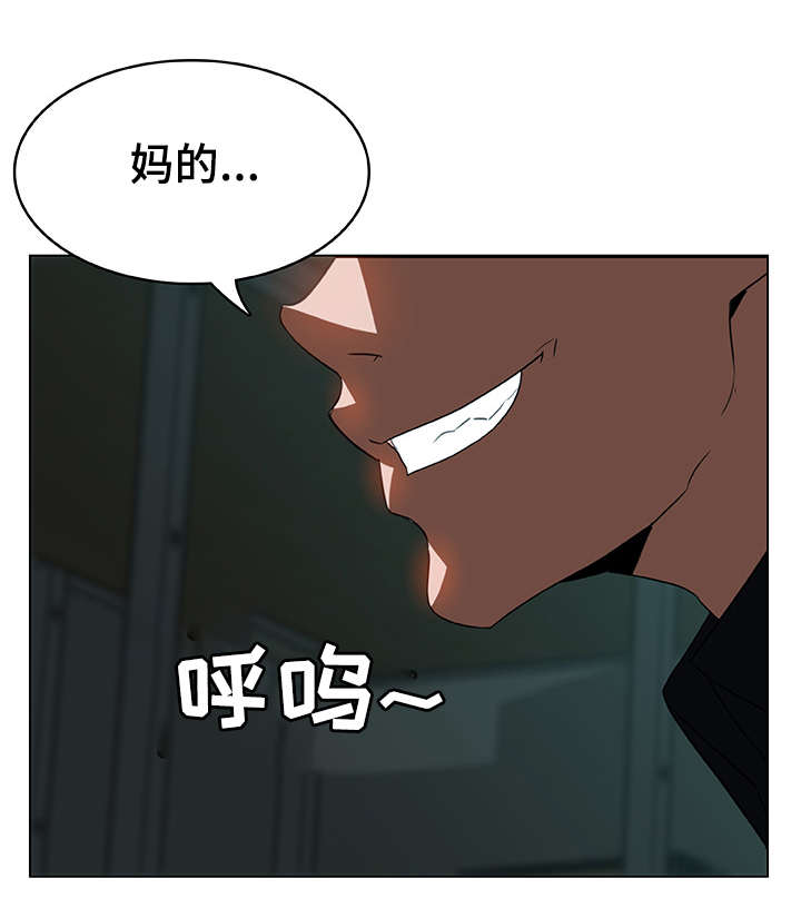 第19话6