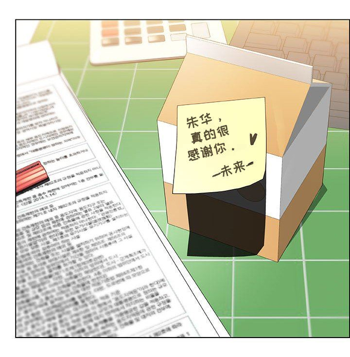 第18话0