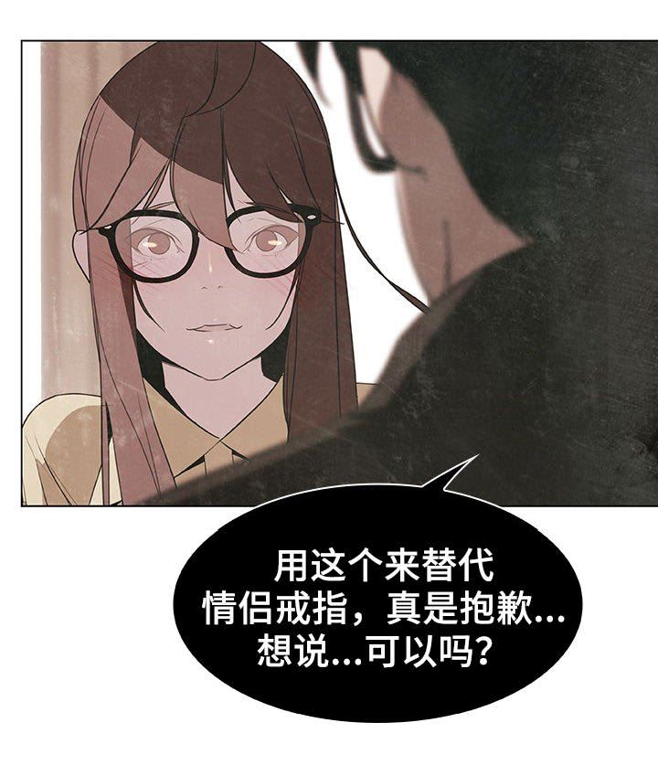 第18话12