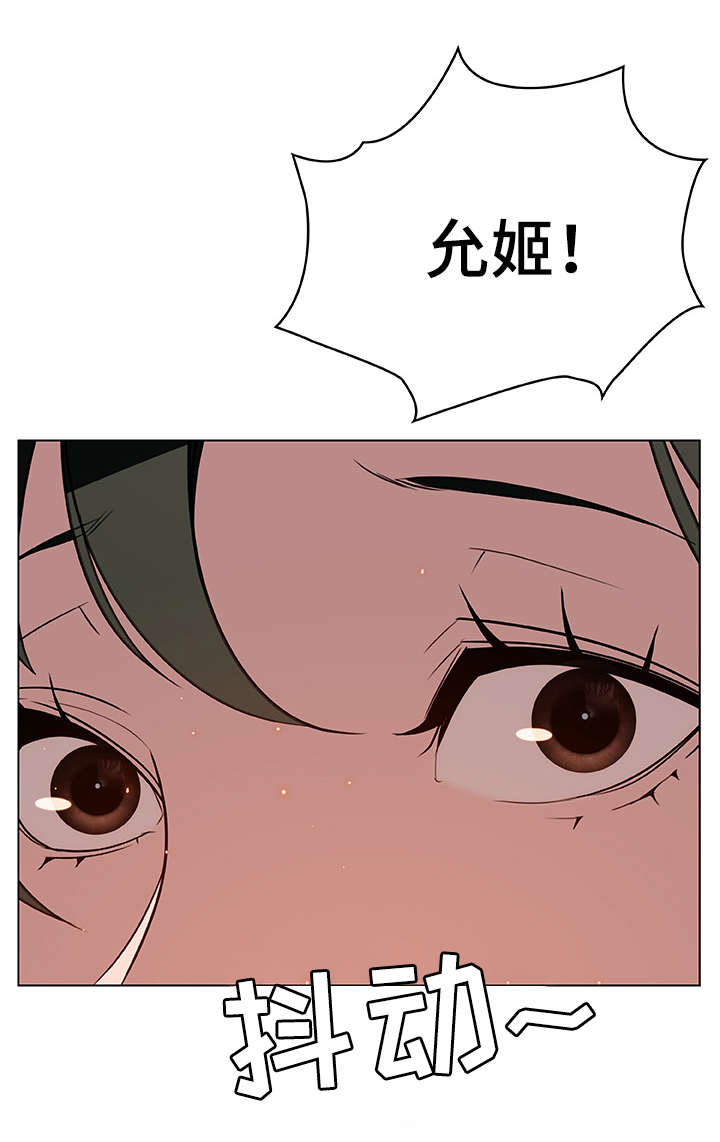 第18话20