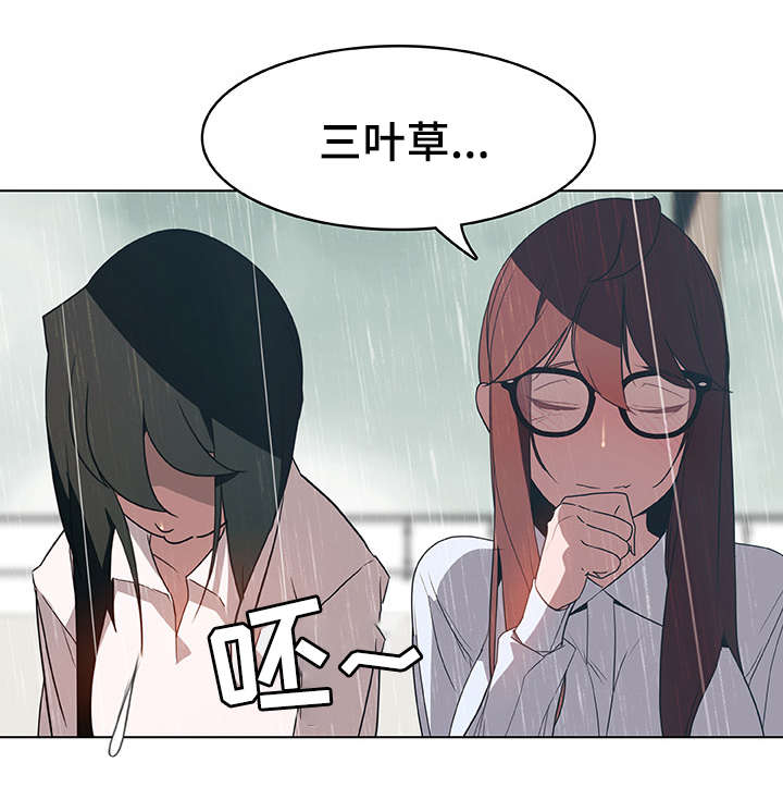 第18话6