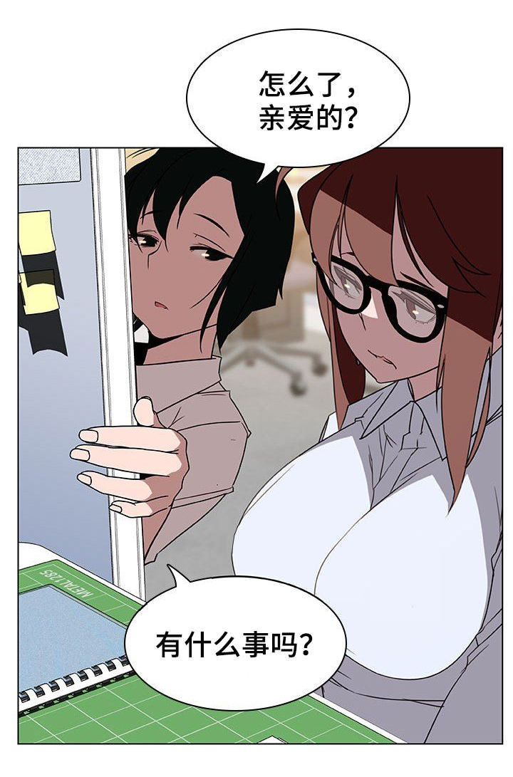 第16话3