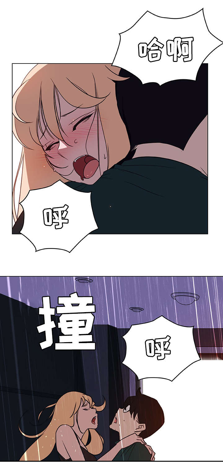第15话6