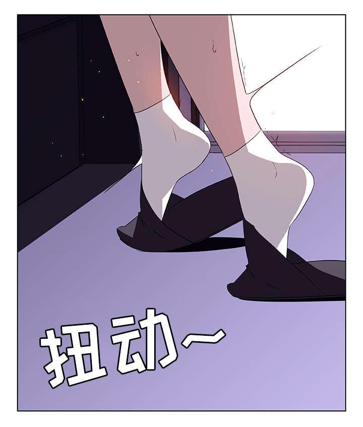 第14话7