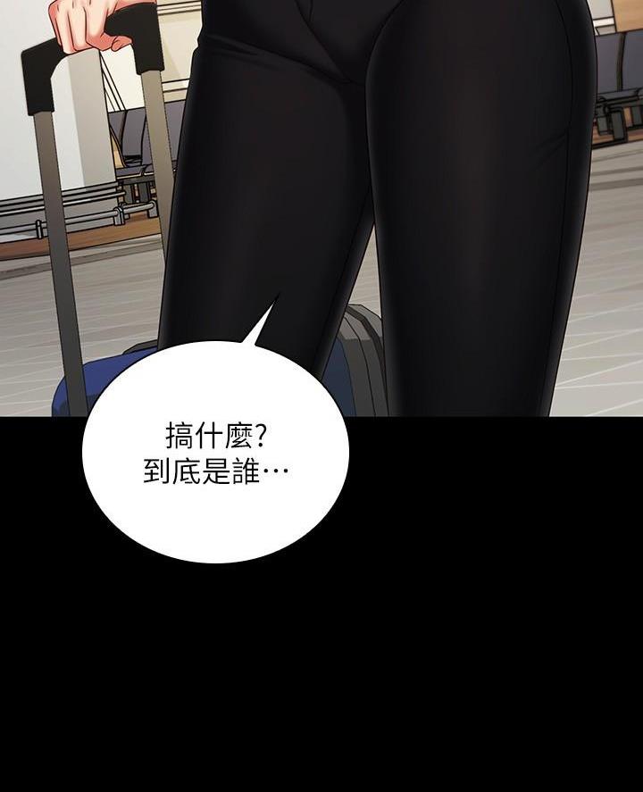 第201话34